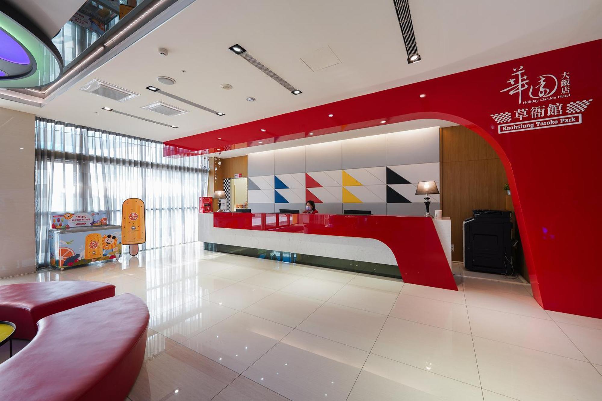 Holiday Garden Hotel Skm Park Kaohsiung Bagian luar foto
