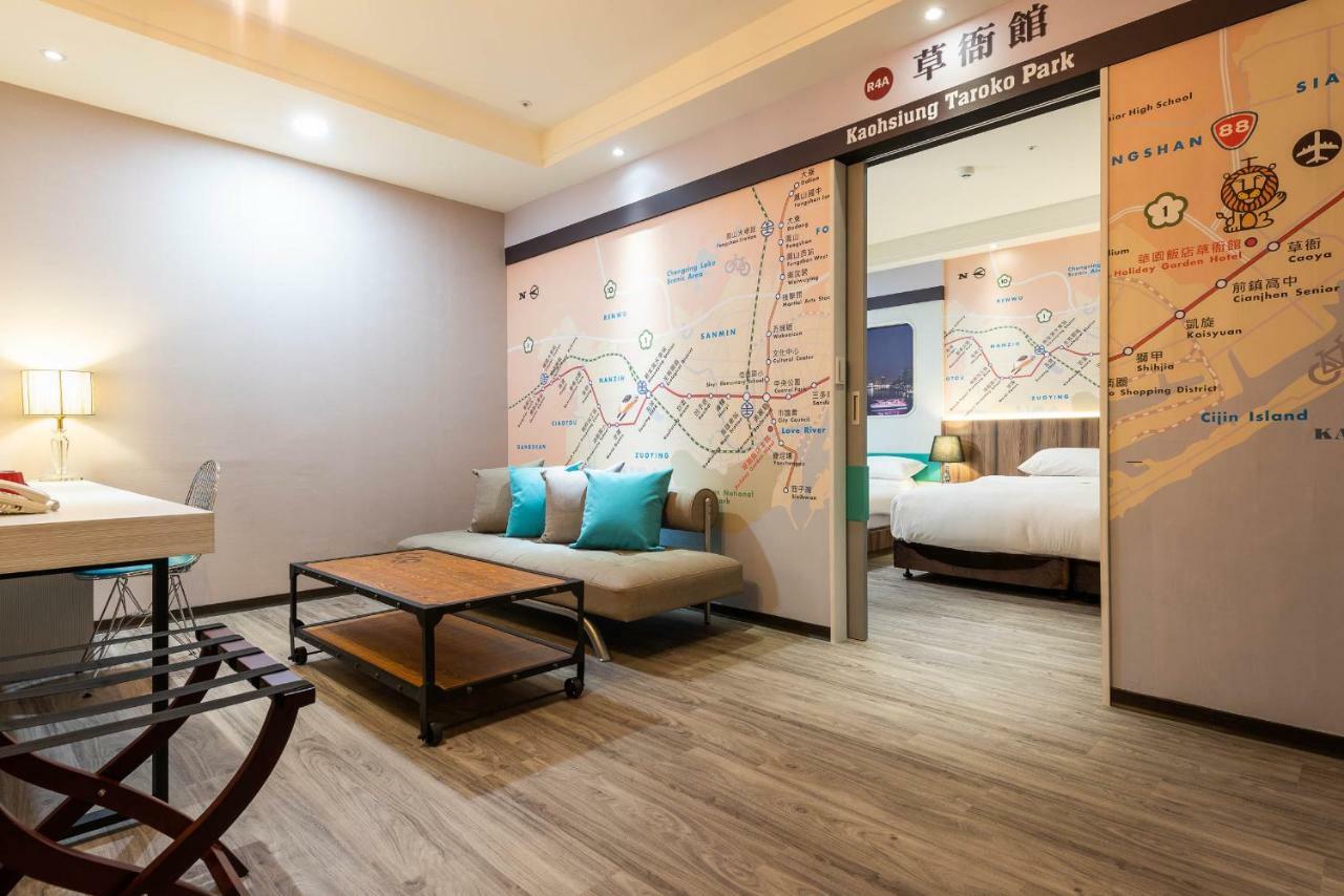 Holiday Garden Hotel Skm Park Kaohsiung Bagian luar foto